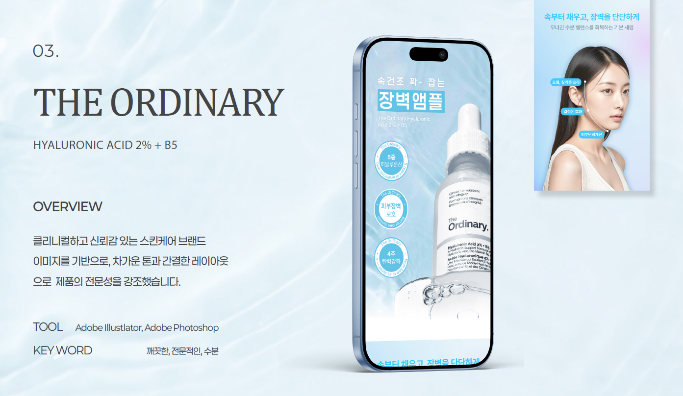 이미지게시글 이미지