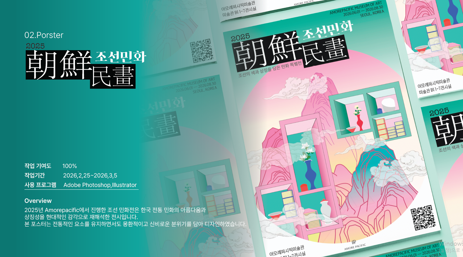 이미지게시글 이미지